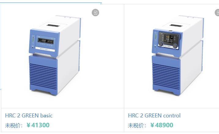 加熱制冷恒溫器
